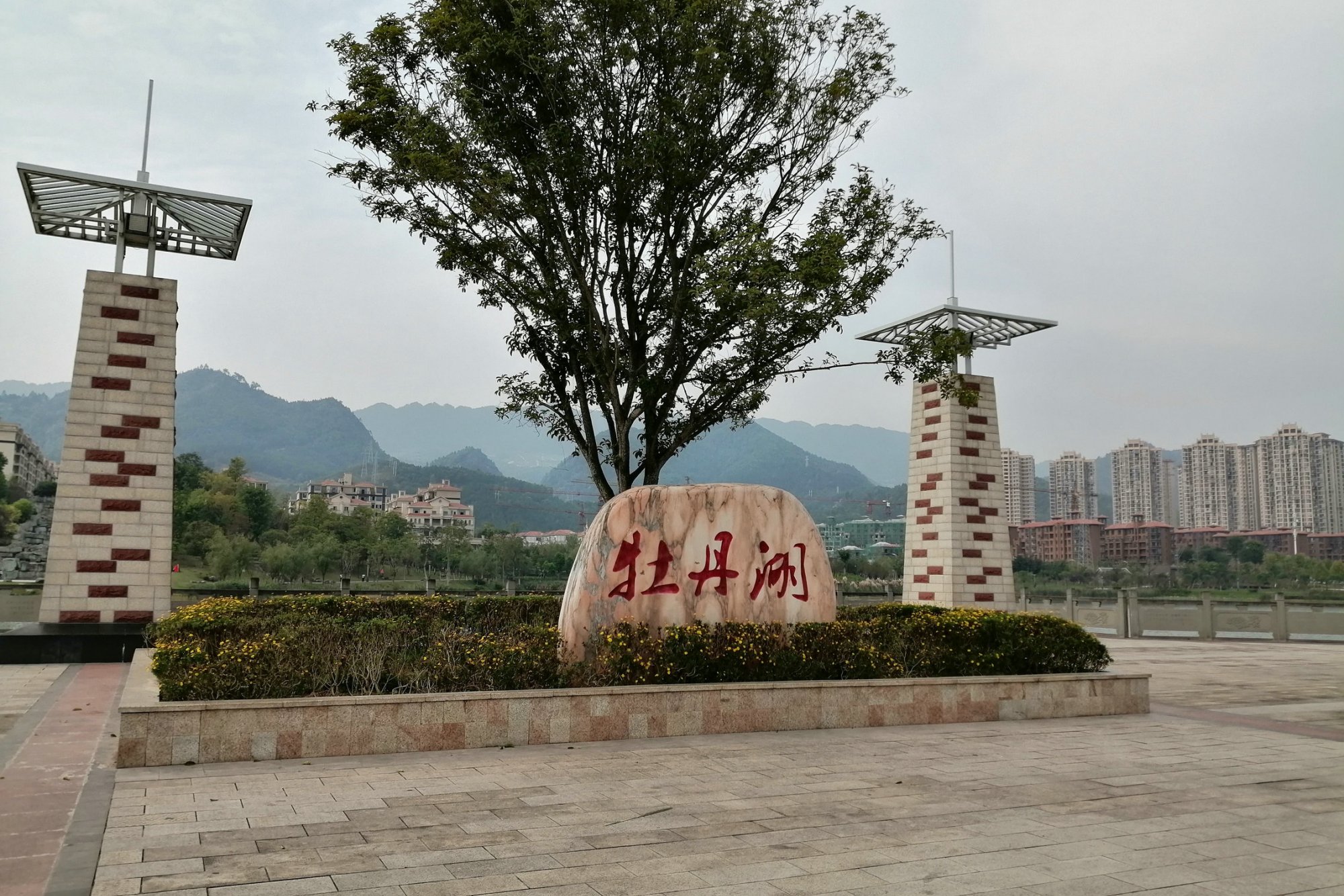 重庆垫江桂溪河虽然袖珍,但牡丹湖公园却风景绝美,让人流连忘返